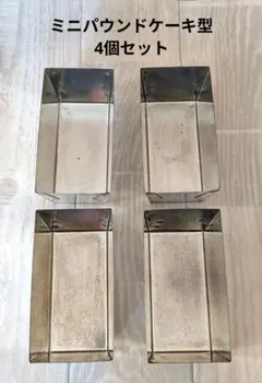 Item thumbnail for item b12deafa-a508-4f72-bcbc-fade1c602ab8