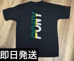 Item thumbnail for item 01275a68-f928-463d-8b24-2d9a0c0e9981