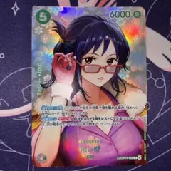 p*a様 ワンピースカード たしぎ SR パラレル OP14-029 - メルカリ
