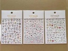 3D スヌーピー ネイルシール デコシール 3枚セット