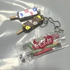 地元アイス　ガチャガチャ　　ホームランバー　もも太郎　アイス