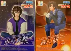 名探偵コナン ちょこのせ プレミアムフィギュア 世良真純 萩原研二
