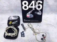 2025年最新】shure se846の人気アイテム - メルカリ