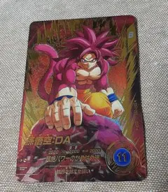 @KNT様 リクエスト 2点 まとめ商品