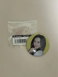 NiziU 缶バッジ リオ