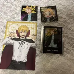 Item thumbnail for item 42a1beb8-5ae4-4bb1-90be-c9b3d5fce285