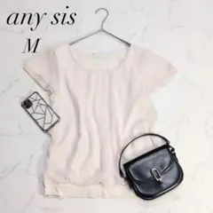 エニィスィス/ブラウス/カットソー/半袖/シフォン/ビジュー/綿