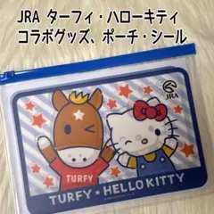 JRA ターフィ　ハローキティ　コラボグッズ