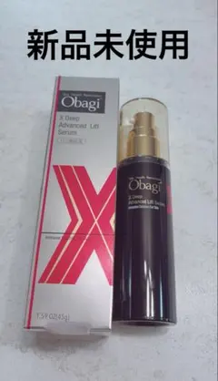 オバジX Deep アドバンスドリフトセラム45g