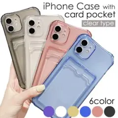 スマホケース iPhone12 mini ブラック