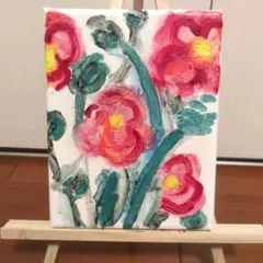 油彩画　ポピー　お花　現代アート　油絵　インテリア　抽象画　テクスチャーアート
