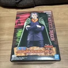 ワンピース DXF モンキー・D・ドラゴン