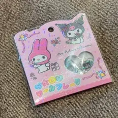 いっちゃん様 リクエスト 2点 まとめ商品