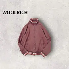 ウールリッチ トラックジャケット ブルゾン スウェット ジップアップ ブラウン