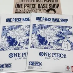 ONEPIECECARD BASESHOP リミテッドカードコレクション 2冊