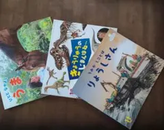 2026年最新】サンチャイルド・ビッグサイエンス セットの人気アイテム