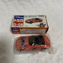 トミカ ディズニー Honda S2000 スティッチ D-08のサムネイル