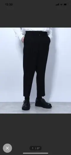 リーシャ様専用 HARE Tトロテーパードパンツ