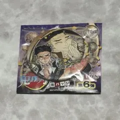 2025年最新】鬼滅の刃原画展缶バッジ第6弾の人気アイテム - メルカリ