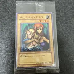 2026年最新】ジェミナイの人気アイテム - メルカリ