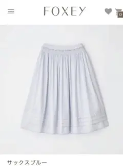 みー様 リクエスト 2点 まとめ商品