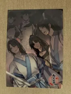 魔道祖師 公式茶屋 鳥獣遊戯ver.B 缶バッジ 薛洋セット - メルカリ