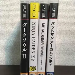 ninja gaiden