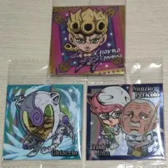 ジョジョの奇妙な冒険 シールウエハース R、N3枚セット