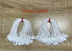 Item thumbnail for item c658cf92-301e-45c4-b29b-735355ba3f68