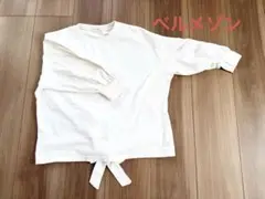 千趣会　ベルメゾン　150〜160 リボン付きTシャツ　オフホワイト