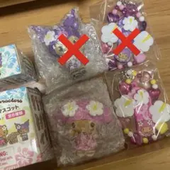 トコナツバケーション シークレットマスコット ストラップ マイメロ