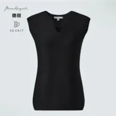 UNIQLO×Mame Kurogouchi 3Dニット 黒 Lのサムネイル