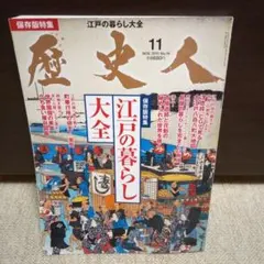 Item thumbnail for item e805b79d-1ef0-43df-bfa7-d7998594bcd1