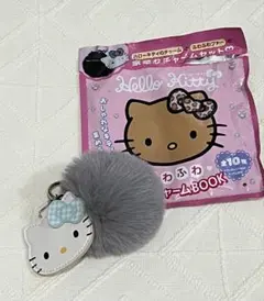 ふわふわファーチャーム　ハローキティ