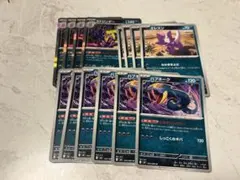 2026年最新】ストリンダ プレイマットの人気アイテム - メルカリ