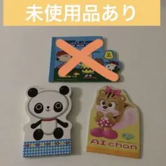 Item thumbnail for item 3d5065cc-9b7e-4ae7-bfce-4dfcc3eb1924