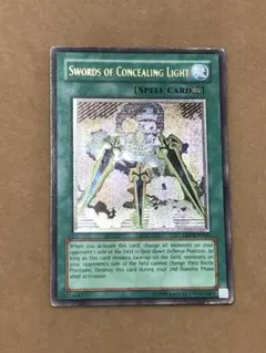 レリーフ 遊戯王OCG デュエルモンスターズ(外国語版)