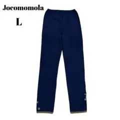 Jocomomola ホコモモラ（L）ストレッチパンツ　ウエストゴム　花柄　紺
