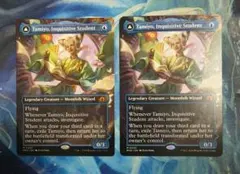 MTG 知りたがりの学徒、タミヨウ 英語 4枚 - メルカリ