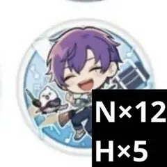 志麻 缶バッジ shiki