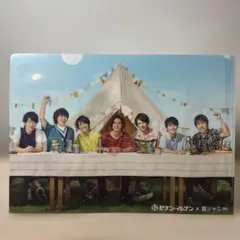 【新品未使用品】関ジャニ∞クリアファイル (セブンイレブンコラボ)