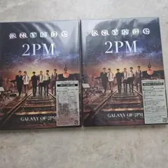 2026年最新】2pm cdの人気アイテム - メルカリ