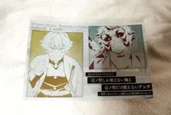 鬼滅の刃 ufotable DINING 無限城編 三期 メタリックポストカード