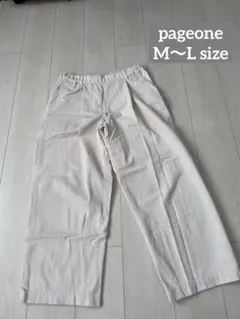 【pageone】コーデュロイタックパンツ