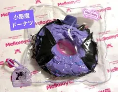 mellojoy キャラクターグッズ