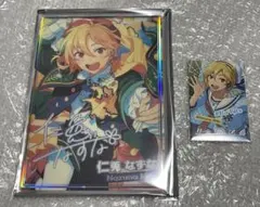 あんスタ 仁兎なずな ポートレート スナップ