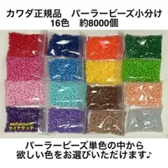 Item thumbnail for item 5f330d44-210f-44e5-bbff-0380bf3fdb08