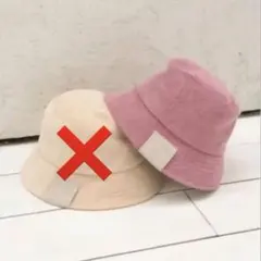 herlipto SoftPile BucketHat