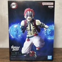 鬼滅の刃 VIBRATION STARS PLUS 猗窩座 フィギュア