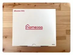 docomo home 5G HR01
